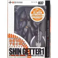 Revoltech - Getter Robo