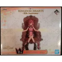 Ichiban Kuji - Kingdom Hearts