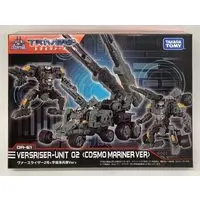 Figure - Tomy (タカラトミー トライヴァース ヴァースライザー2号 宇宙海兵隊ver DA61)