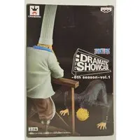 Prize Figure - One Piece / Sanji