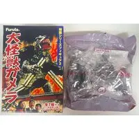 Figure - Gamera 3: Revenge of Iris