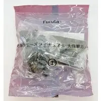 Figure - Godzilla series