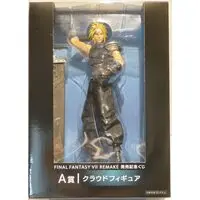 Ichiban Kuji - Final Fantasy VII