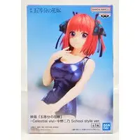 Prize Figure - 5-toubun no Hanayome (The Quintessential Quintuplets) / Nakano Nino