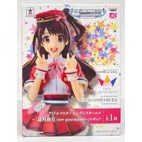 Prize Figure - The iDOLM@STER Cinderella Girls / Shimamura Uzuki