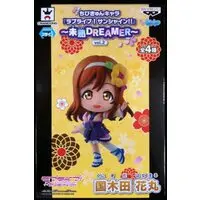 Prize Figure - Love Live! Sunshine!! / Kunikida Hanamaru