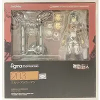 figma - Shingeki no Kyojin (Attack on Titan) / Mikasa Ackerman