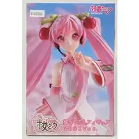 Prize Figure - VOCALOID / Hatsune Miku & Sakura Miku