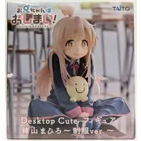 Desktop Cute - Onimai / Oyama Mahiro