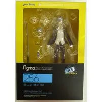 figma - Persona 4 / Narukami Yuu