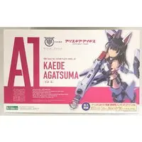 Plastic model - Megami Device / Agatsuma Kaede