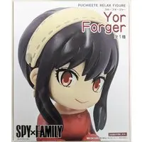 Prize Figure - Spy x Family / Yor Forger