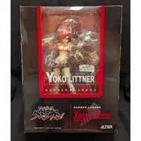 Figure - Tengen Toppa Gurren Lagann / Yoko Littner