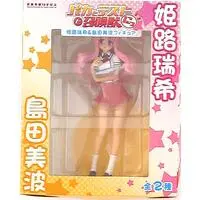 Prize Figure - Baka to Test to Shoukanjuu (Baka & Test - Summon the Beasts)
