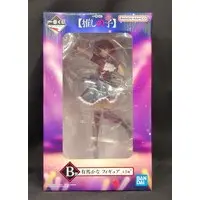Ichiban Kuji - Oshi no Ko / Arima Kana