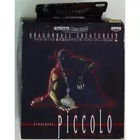 Prize Figure - Dragon Ball / Piccolo