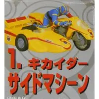 Figure - Android Kikaider