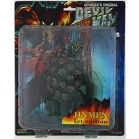 Figure - Devilman