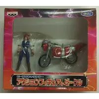 Prize Figure - Denjin Zaborger