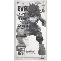 Ichiban Kuji - Boku no Hero Academia (My Hero Academia) / Midoriya Izuku