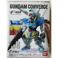 Figure - Gundam series
