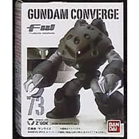Figure - Gundam series