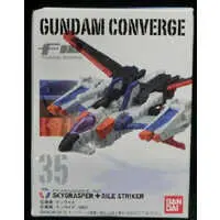 Figure - Mobile Suit Gundam SEED