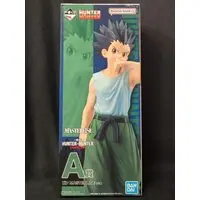 Ichiban Kuji - Hunter x Hunter / Gon Freecss