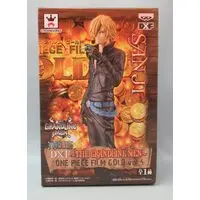 Prize Figure - One Piece / Sanji
