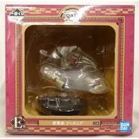 Ichiban Kuji - Demon Slayer: Kimetsu no Yaiba / Akaza