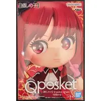 Q posket - Oshi no Ko / Arima Kana