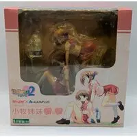 Figure - To Heart 2