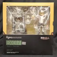 figma - Shingeki no Kyojin (Attack on Titan) / Armin Arlert