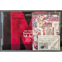 Native Creator's Collection - Native (ネイティブ ネイティブクリエイターズコレクション第2弾 あきまん 1/6スケール 拘束M子 小冊子/毛デカール付)