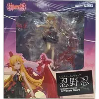Figure - Monogatari series / Oshino Shinobu