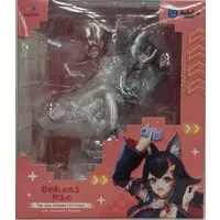 Figure - Hololive / Ookami Mio