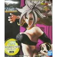 Ichiban Kuji - Dragon Ball / Jinzouningen 21-gou (Android 21)