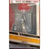 Figure - Neon Genesis Evangelion / Ayanami Rei