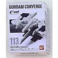 Figure - Gundam series