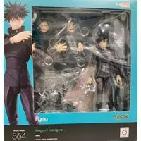 figma - Jujutsu Kaisen / Fushiguro Megumi