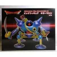 Prize Figure - Dragon Quest