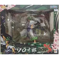 P.O.P (Portrait.Of.Pirates) - One Piece / Roronoa Zoro