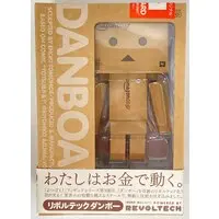 Revoltech - Yotsuba&! / Danbo