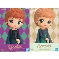 Q posket - Frozen