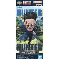 World Collectable Figure - Hunter x Hunter / Leorio Paladiknight