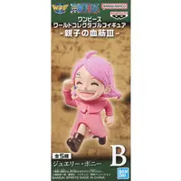World Collectable Figure - One Piece / Jewelry Bonney