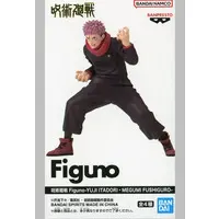Prize Figure - Jujutsu Kaisen / Itadori Yuuji