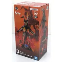 Ichiban Kuji - Ultraman Series