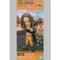 World Collectable Figure - One Piece / Yasopp
