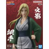 Prize Figure - NARUTO / Tsunade